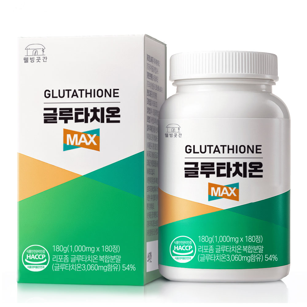 글루타치온 MAX 6개월분 1000mg x 180정 리포좀 식약청 HACCP 인증 32,200원