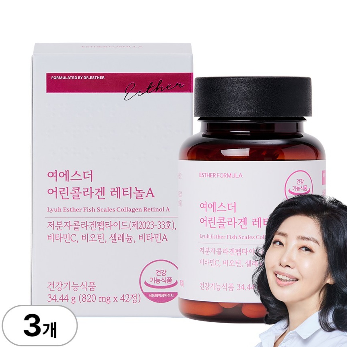 여에스더 어린콜라겐 레티놀A (국내최다 인체적용시험 보유 콜라겐 원료) 국민영양 프로젝트, 42정, 3개 29,800원
