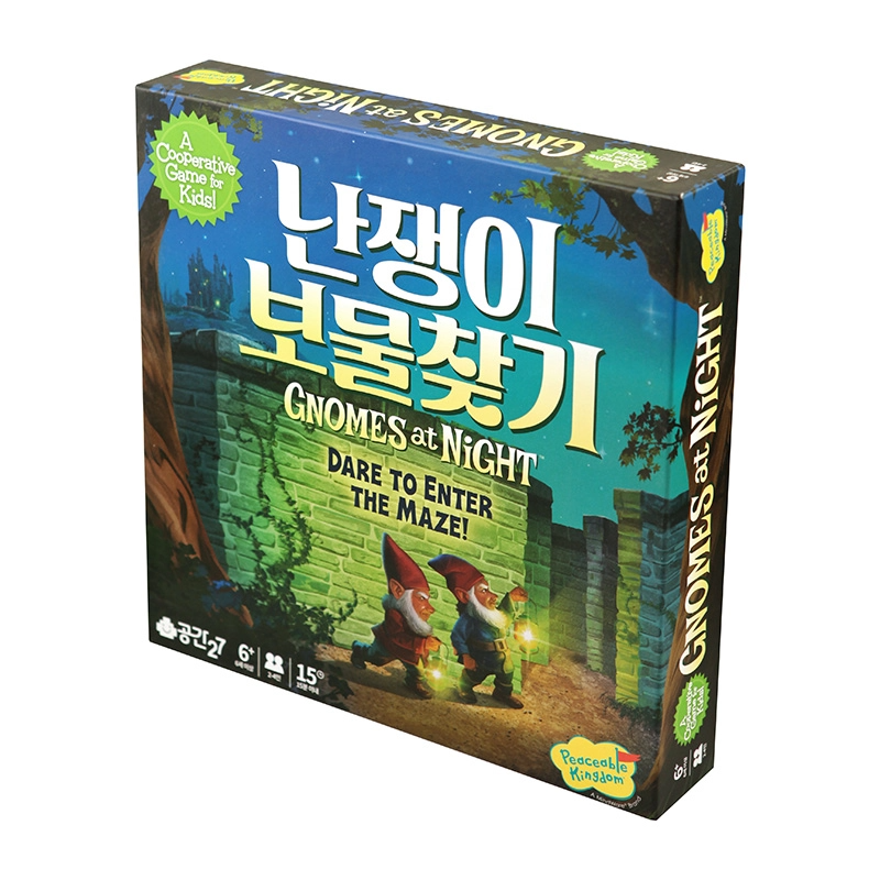 공간27 난쟁이 보물찾기 보드게임 2인 협동게임, 1개, 단품 37,900원