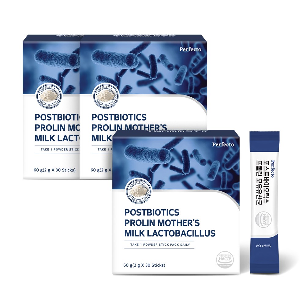 퍼펙토 포스트바이오틱스 프롤린 모유유산균 스틱 27,890원