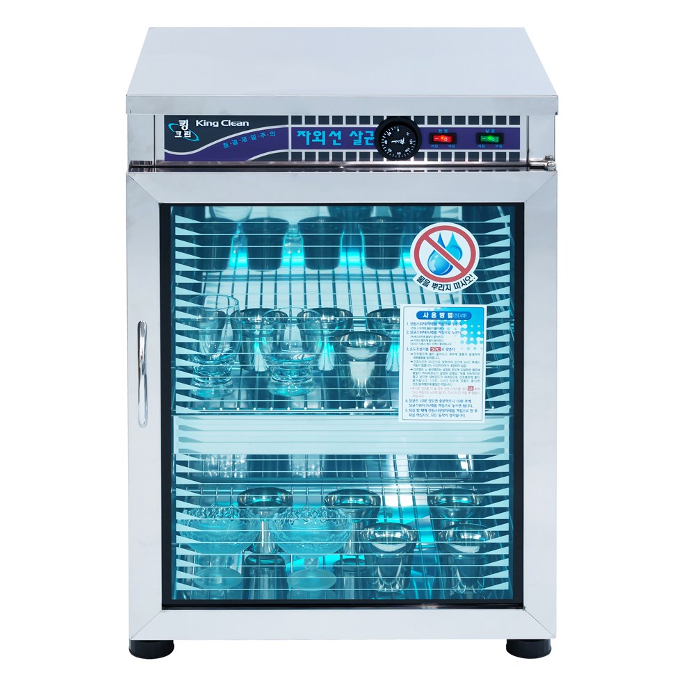 소도기 국민 자외선 컵 살균 소독기 컵소독기 업소용 컵살균기 건조대 식기 건조기, DS-800 살균+건조 컵90개 345,000원