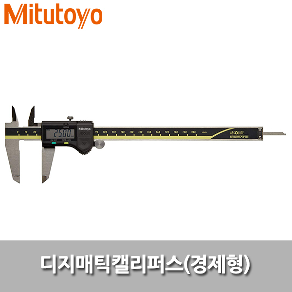 MITUTOYO/디지매틱캘리퍼스/500-150-30/미쓰토요 177,200원
