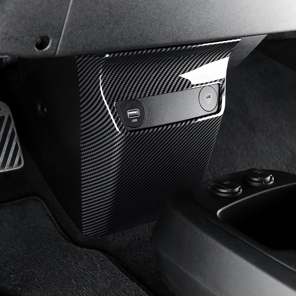 유투카 호환 EV6 튜닝 USB포트 커버 카본 몰딩 차량 용품 39,500원