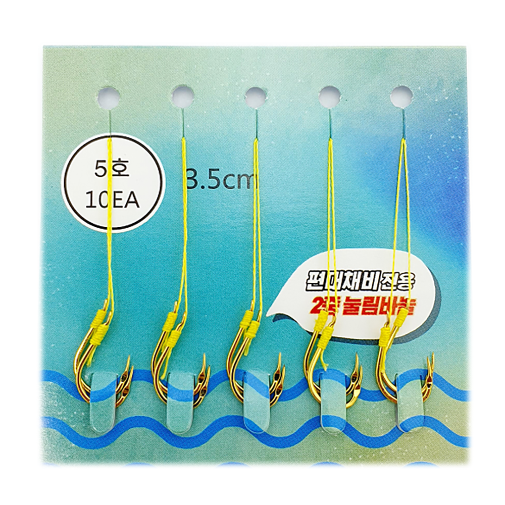 피싱위드 편대용 묶음바늘, 1개, 현재가 3,910원