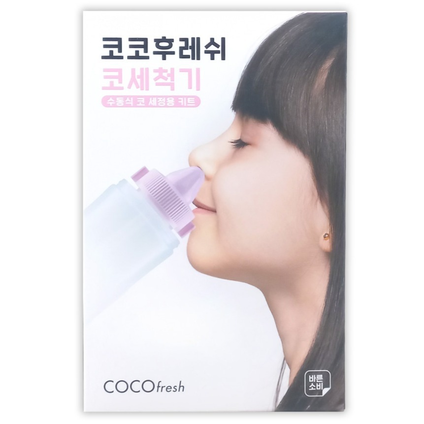 코코후레쉬 석화바이오텍 수동식 코 세정용 키트 핑크, 1개 9,500원