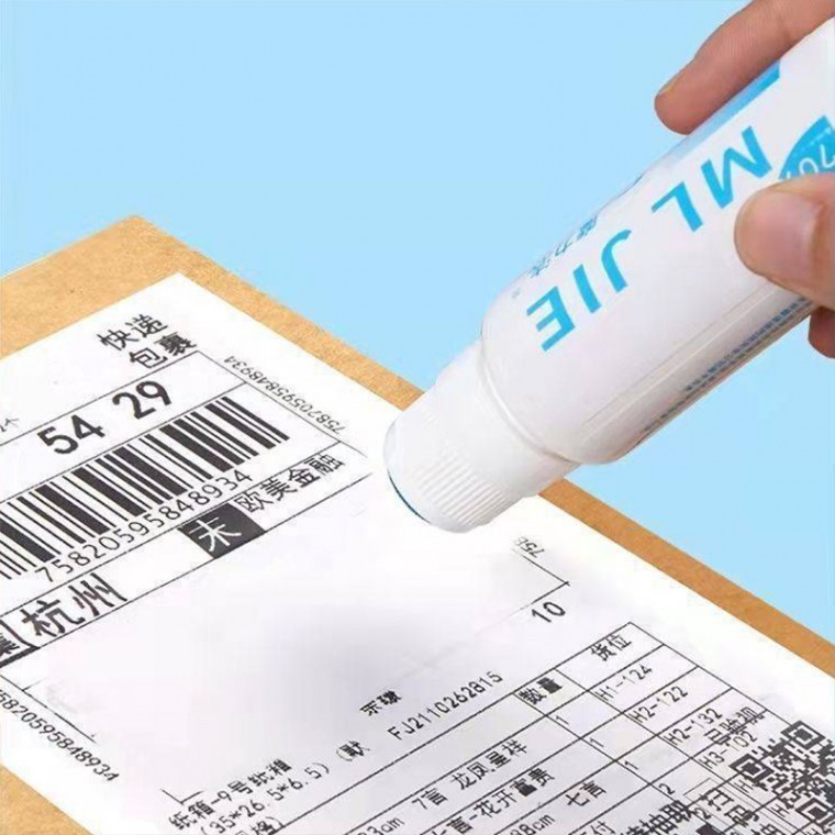 택배 송장 지우개 개인정보 보호 리무버, 1개, 상세페이지 참조 3,900원