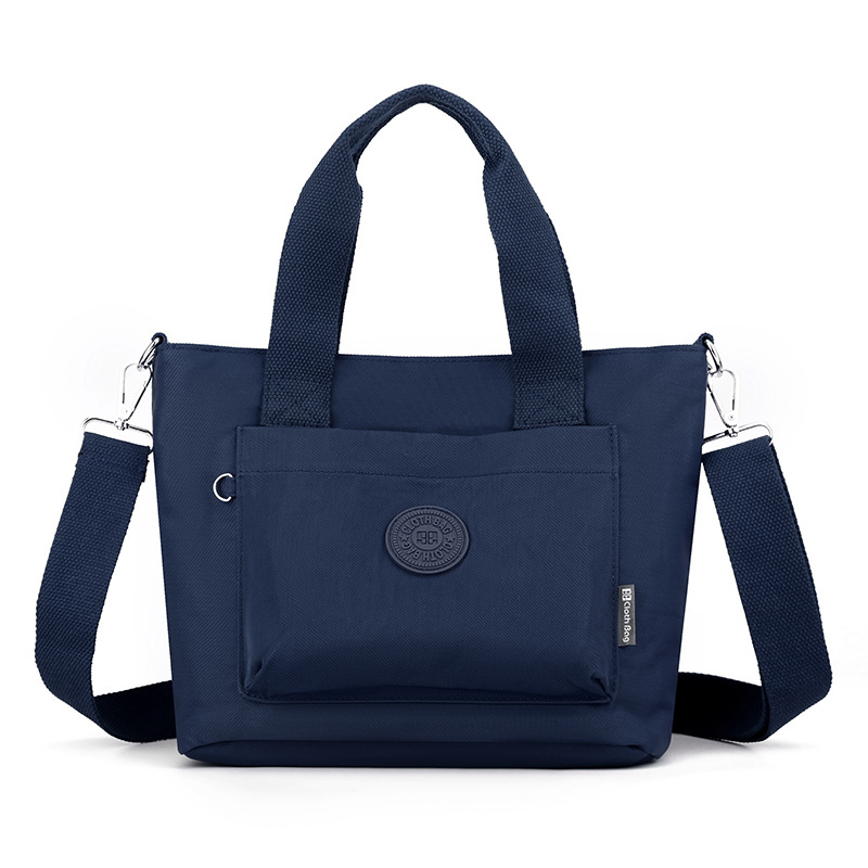 여성 토트백 깔끔하고 가벼운 숄더백 크로스백 여자 핸드백 데일리 키플링 원단 가방 29,990원