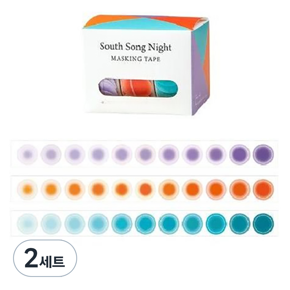 만들하비 그라데이션 컬러 마스킹 테이프 세트, C타입, 2세트 9,800원