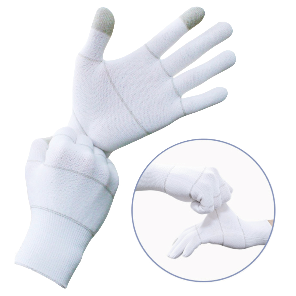 크린스킨 퓨어니트터치  축산 수산 식품 인증 위생 스판 면장갑 식품장갑정육 스마트폰터치가능 1,100원