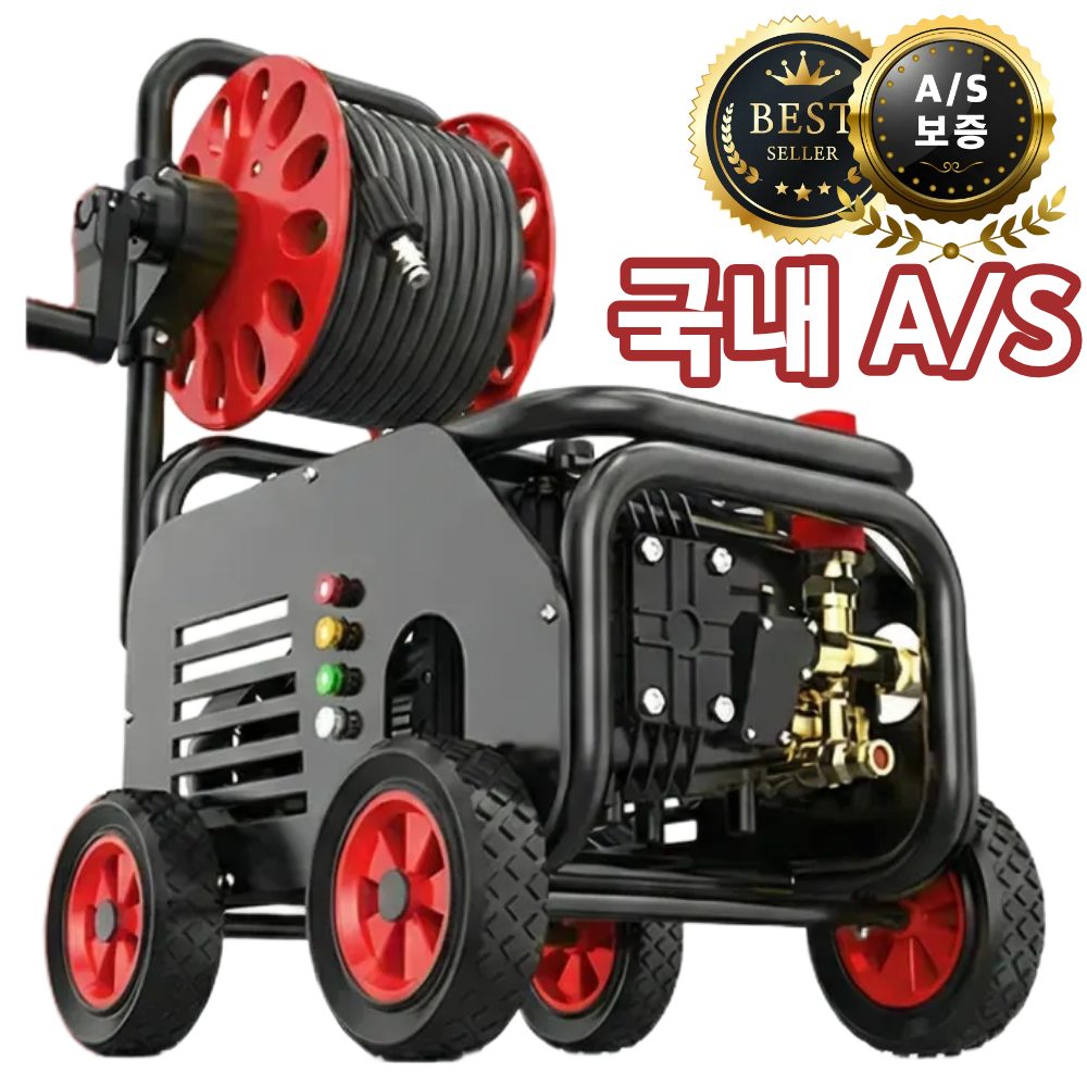 KRAVEX 초강력 고출력 고압세척기 220V 산업용 파워 물분사 세차 청소기 강력수압 외벽 청소 강력분사 고성능, 블랙, 4.0KW-480압력 686,000원