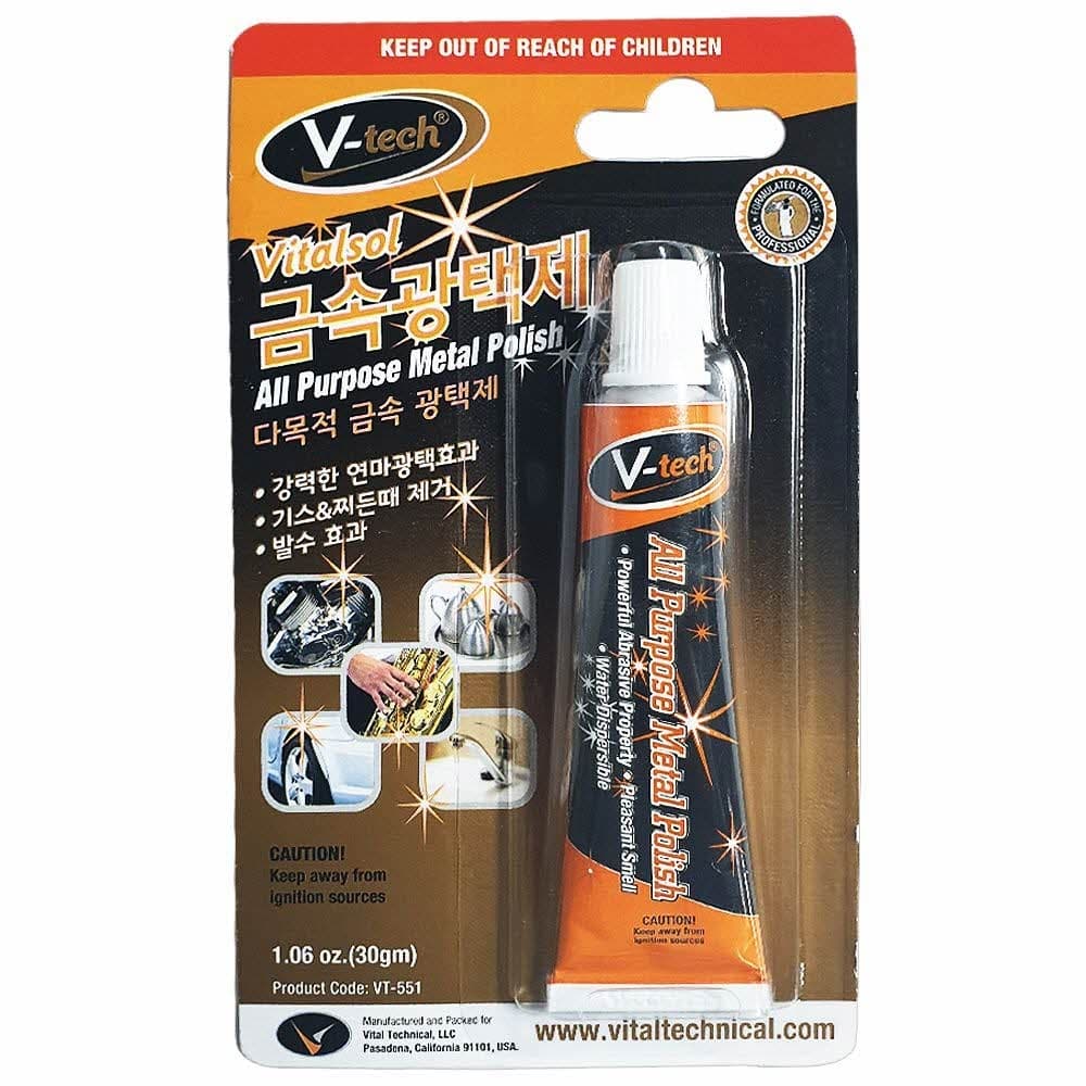 보헷 브이텍 금속광택제 스텐클리너 기스제거 30G, 1개, 30g 7,500원