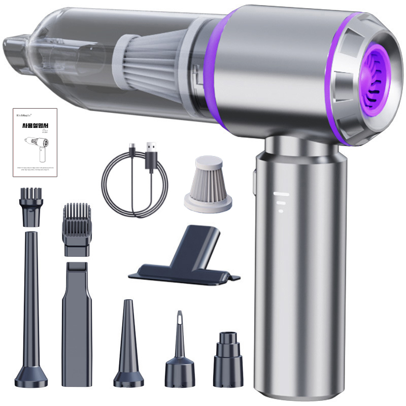 국내발송 RichMagic 차량용 무선청소기 브러시리스 대흡력 휴대용 청소기 3단 조절/배터리 표시 멀티 일체형 차량용 가정용 청소기 16000pa, 회색, M10 86,850원