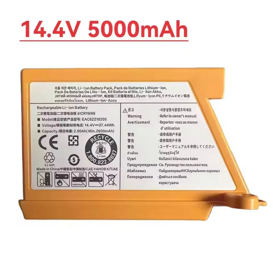 2025년 신제품 14.4V 5000mAh 교체용 배터리 LG VR64703LVMB VR7412RB 로봇 청소기 EAC62218202 40,200원