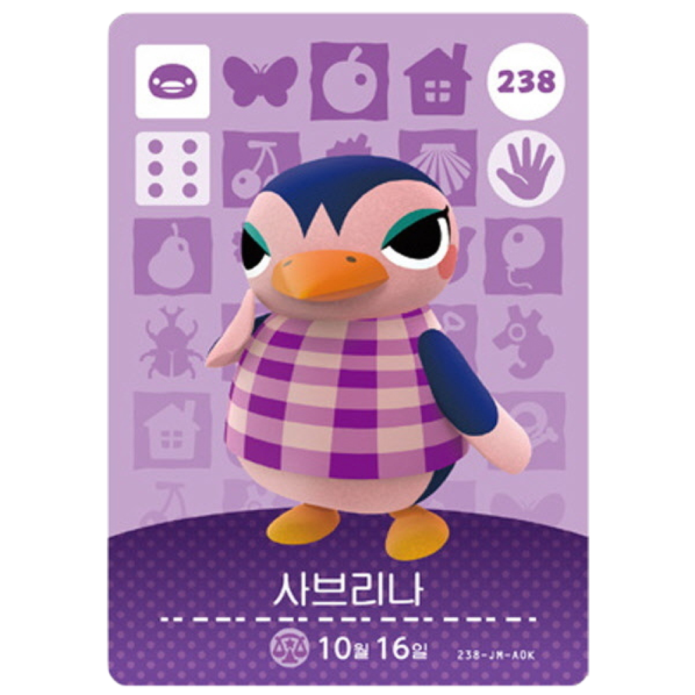 [한글/정품] 닌텐도 동물의 숲 아미보 카드 3탄 238 사브리나 199,000원
