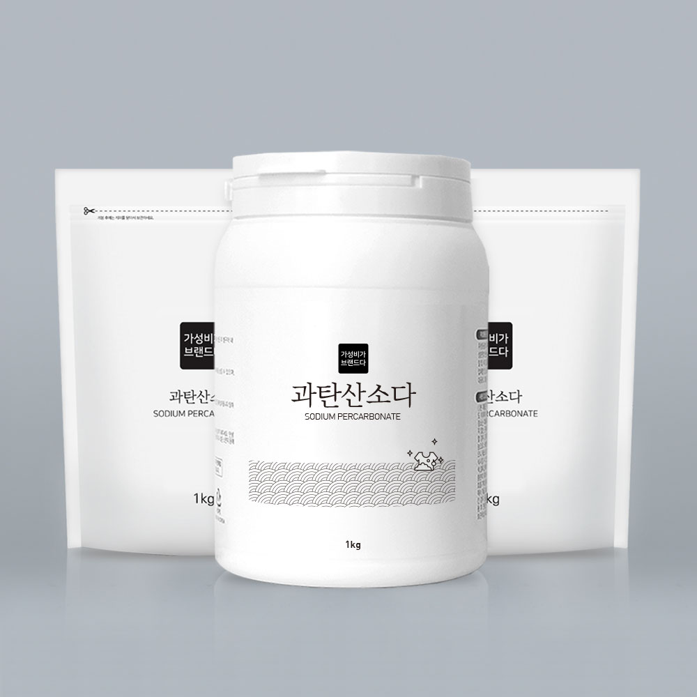 가성비가브랜드다 과탄산소다 산소계 표백제 본품 1KG + 리필 2KG 혼합세트 19,900원