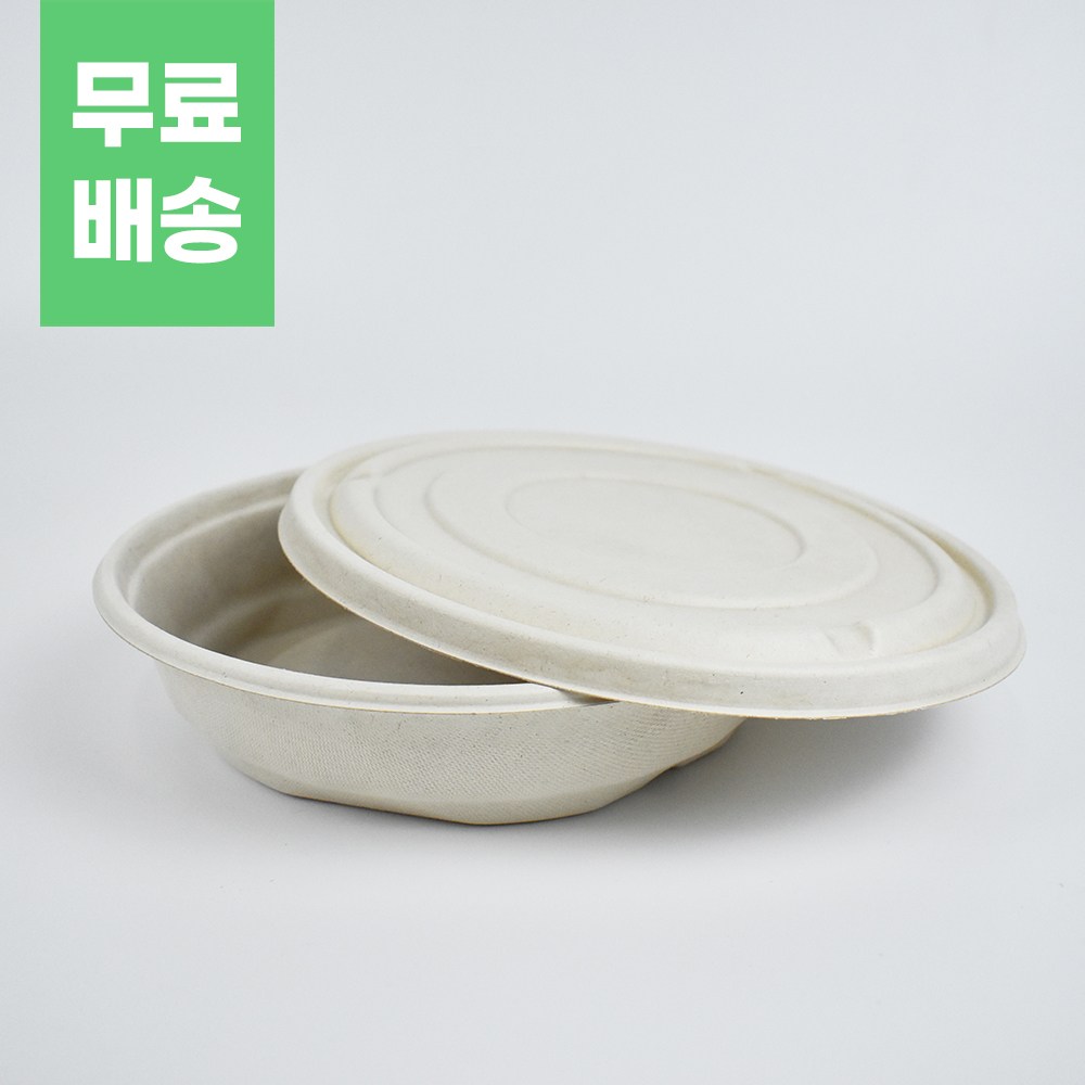 펄프 원형 도시락 200개 세트 중 대 선택, 1개 145,530원
