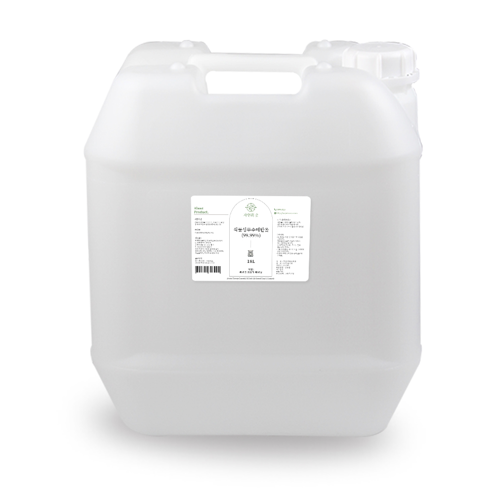 수제나라 자연의숲 식물성무수에탄올 130,000원