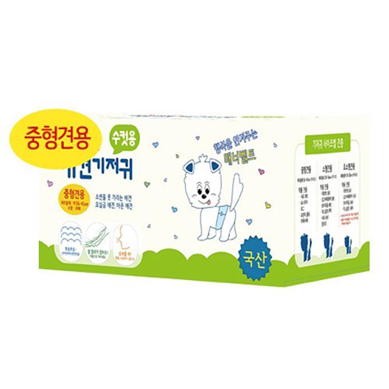 아몬스 수컷 기저귀 100매 중형 36,900원