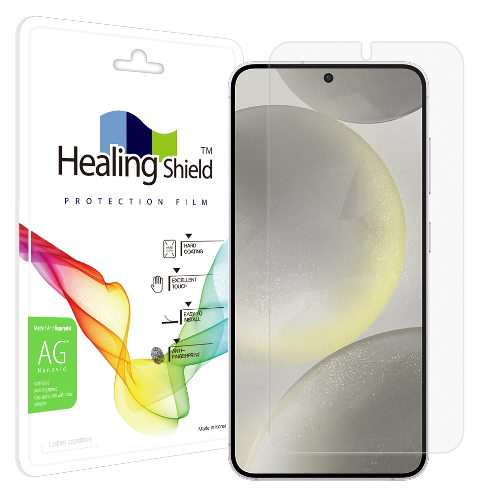 힐링쉴드 AG Nanovid 저반사 지문방지 휴대폰 액정보호필름, 단일색상, 1세트 6,950원