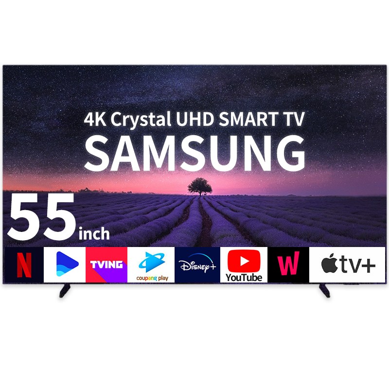 4K 울트라 UHD 스마트티비 무료설치배송, 방문설치, 벽걸이형, U8000(25년형), 139cm(55인치) 585,000원