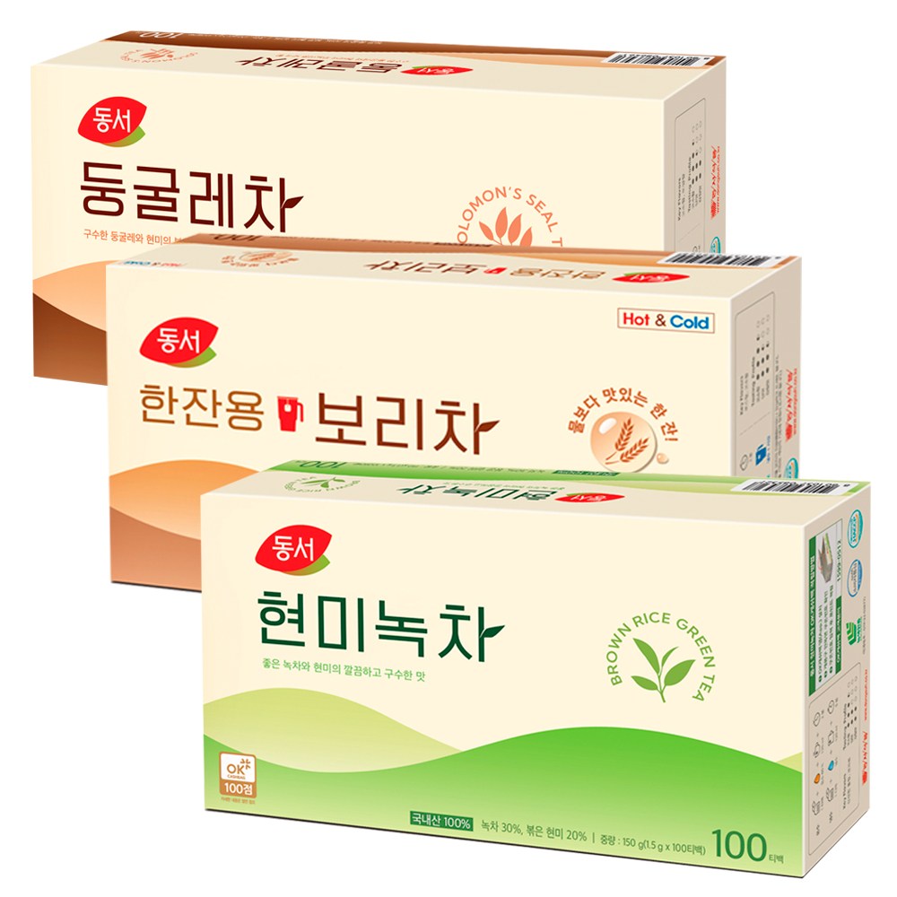 동서 현미녹차 + 한잔용 옥수수차 + 한잔용 보리차 100개입 각 1개씩 총 300T 22,500원