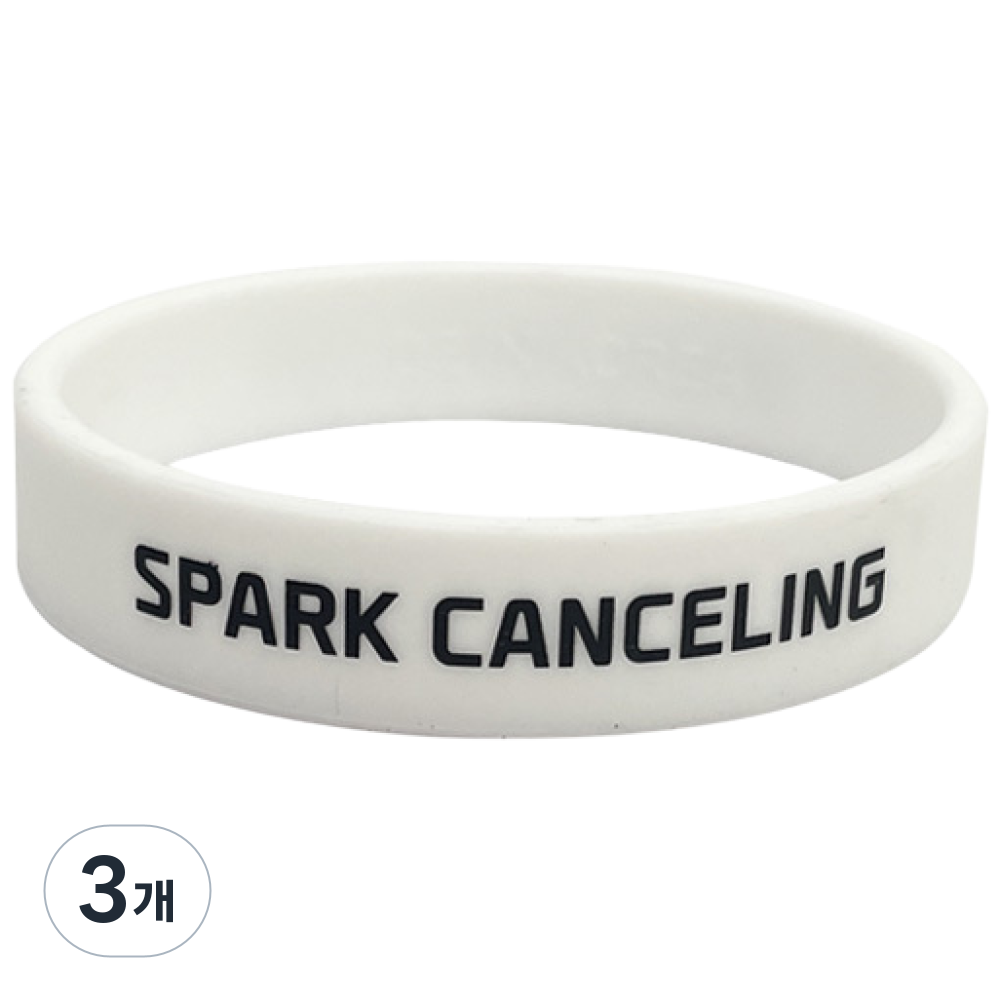 정전기방지팔찌 국내유일 1초미만 시험완료 스파크캔슬링 37,800원