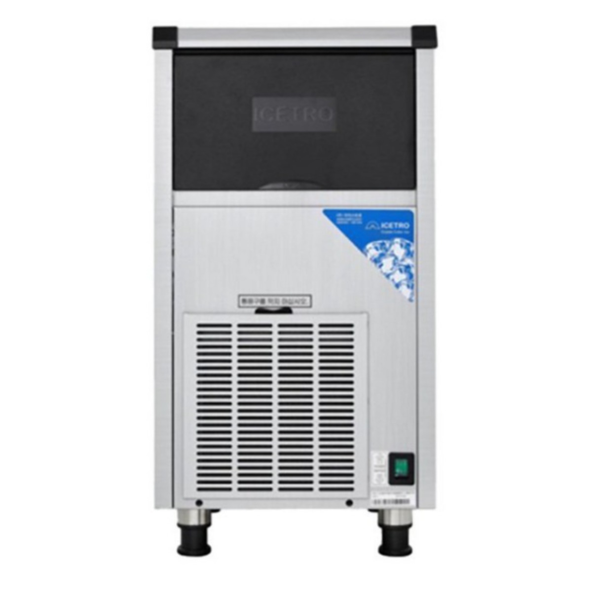 아이스트로제빙기 작업현장 건설현장 업소용 카페용 (ICI-043)35kg(렌탈별도문의) 1,300,000원