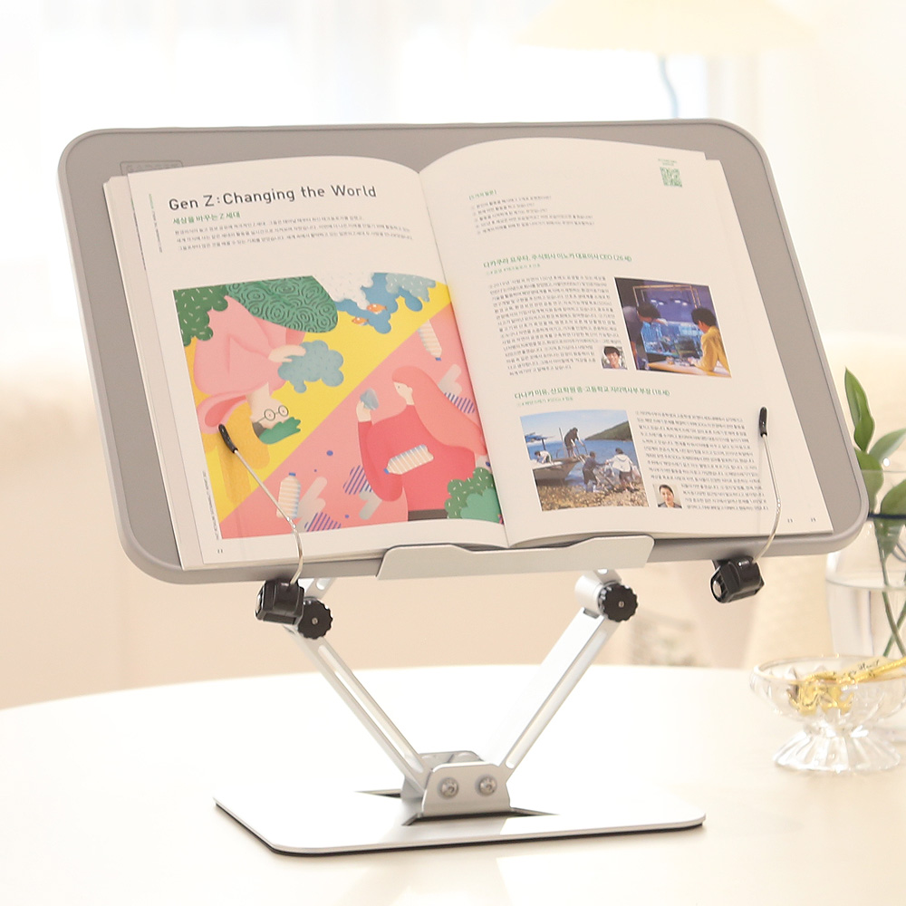 가제트 북스탠드 독서대 거치대 높이조절 각도조절 책 노트북 접이식 스터디대 59,000원