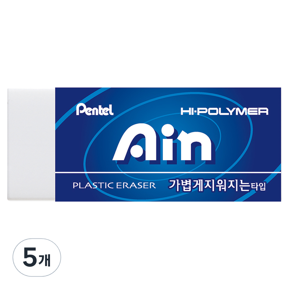 펜텔 아인 점보 지우개 특대형 ZEH-99 9,650원