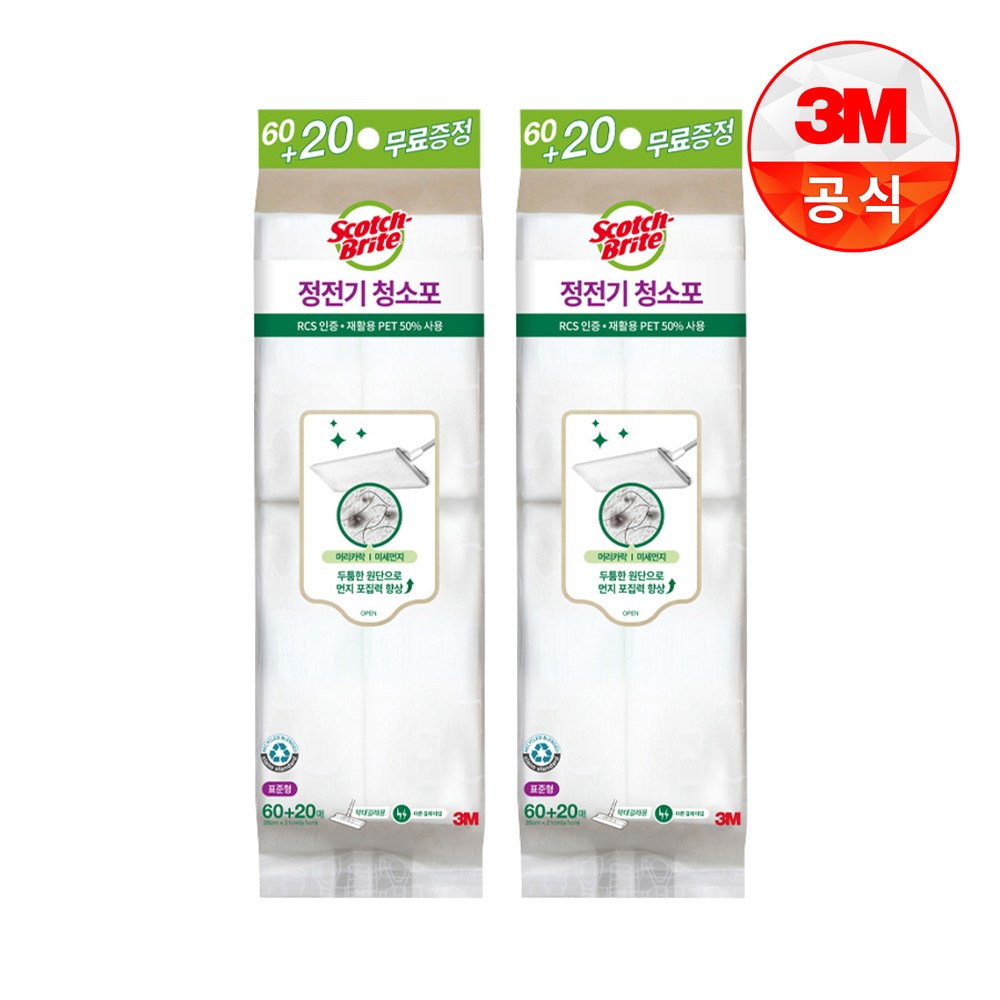 3M 쓰리엠 스카치브라이트 정전기 청소포 표준형 리필 60매+20매 증정 17,810원