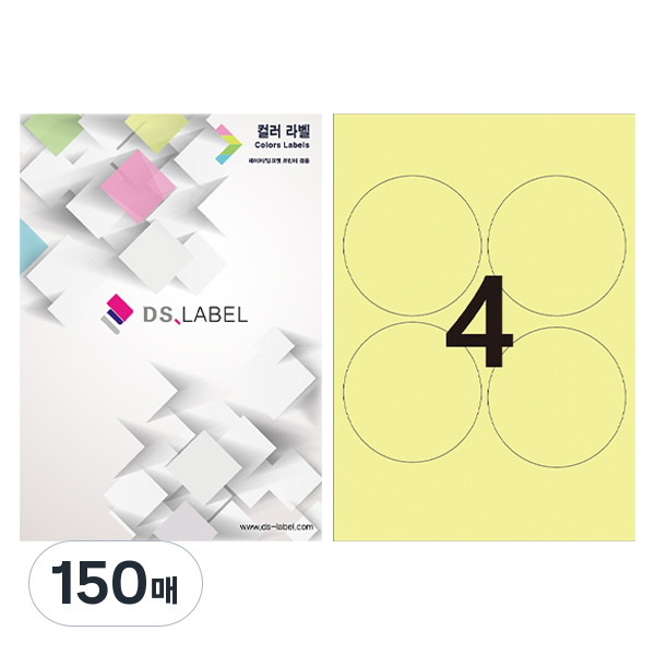 디에스라벨 컬러라벨 연노랑 레이저잉크젯 원형 2 x 2 DY1004 24,550원