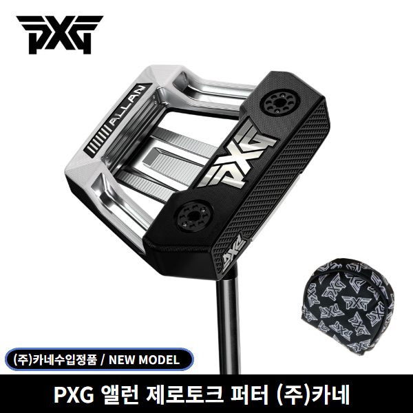카네 정품 PXG 앨런 제로토크 퍼터 624,000원