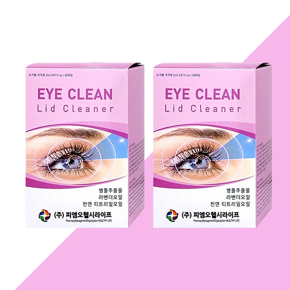 바이오옵틱스 아이클린 리드클리너 눈꺼풀세정제 30p 26,410원