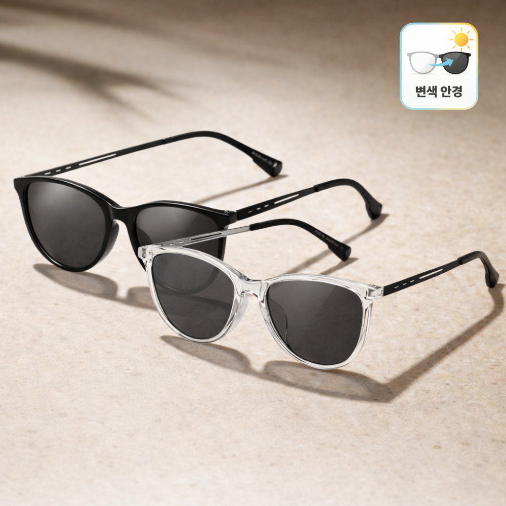 LICOV 변색 틴트 선글라스 뿔테 초경량 안경테 (실내외 겸용) 35,800원