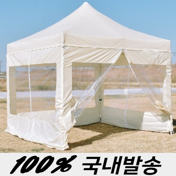 [국내발송] 접이식 캐노피 천막 그늘막 캠핑 텐트 행사용 카페 포장마차, 브라운 241,000원