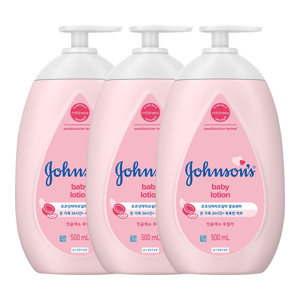 존슨즈 베이비 로션 핑크 23,880원