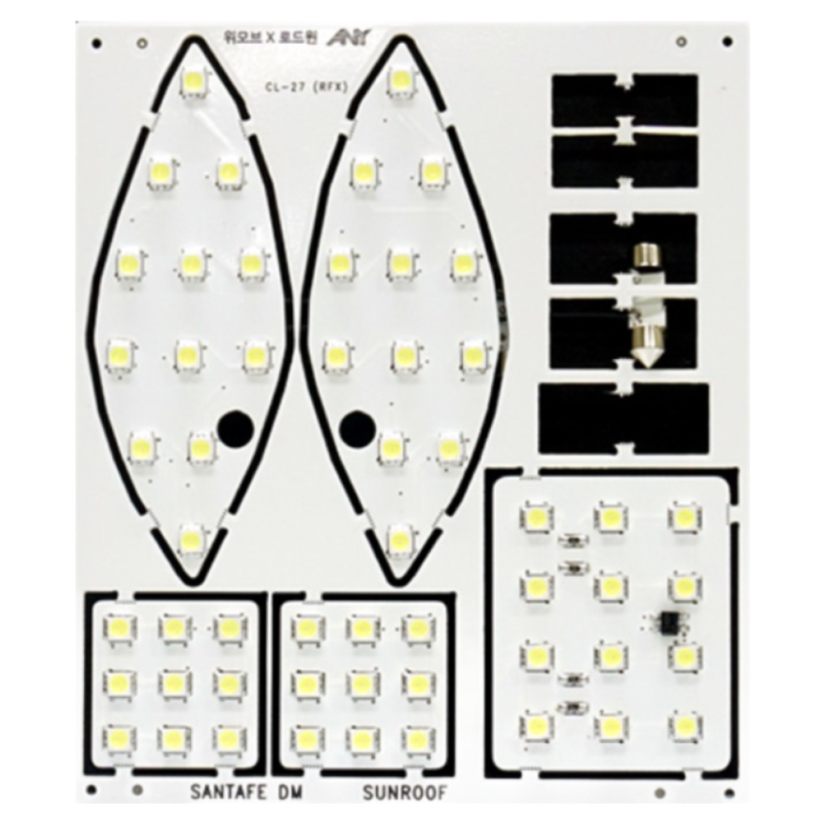 삼항LED 현대 싼타페DM(~2014년까지) LED전용실내등(썬루프차종), 화이트LED, 1개 28,900원