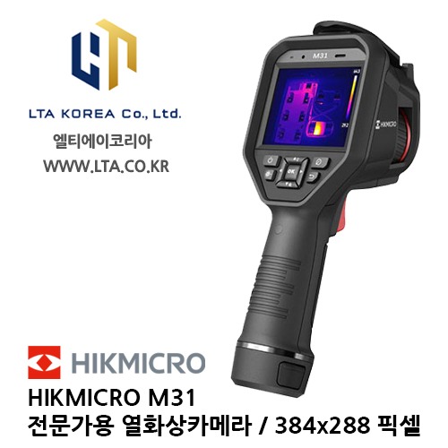 [HIKMICRO] M31 전문가용 열화상카메라 / 384x288픽셀 / -20~+650℃ / 정확도 ±2ºC ±2% / 열화상카메라 / 하이크마이크로 4,793,000원