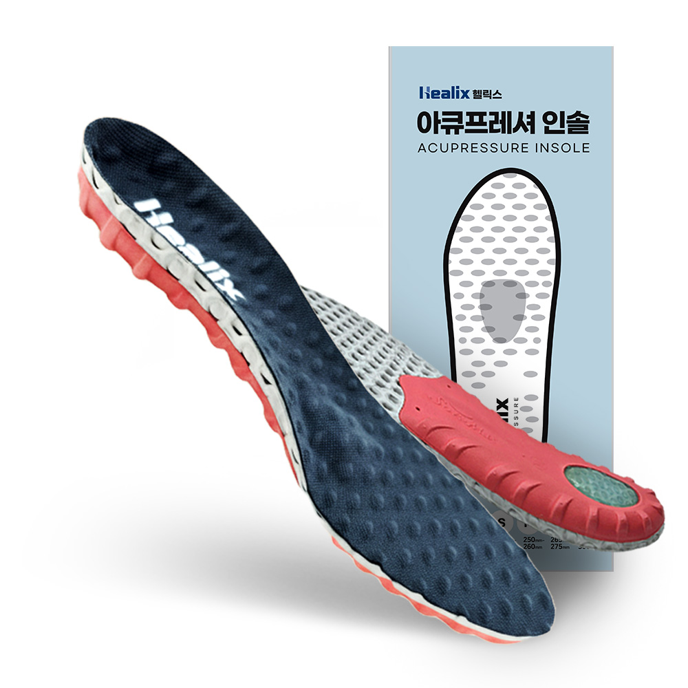 [디자인 특허] 헬릭스 리커버리 스마트 인솔 족저근막 기능성 아치 깔창 피로회복 혈류개선 지압 21,900원