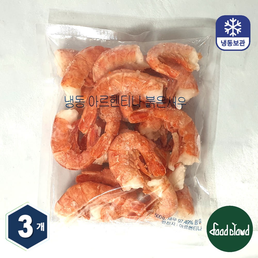 아르헨티나산 붉은새우 이지필 (냉동) 93,000원