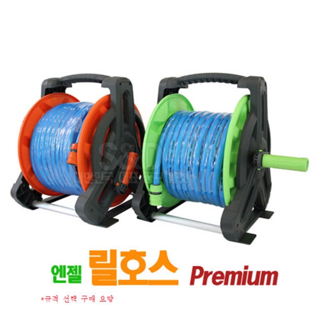 한일물산_릴호스_Angel22_22m, 1, 1개 53,000원