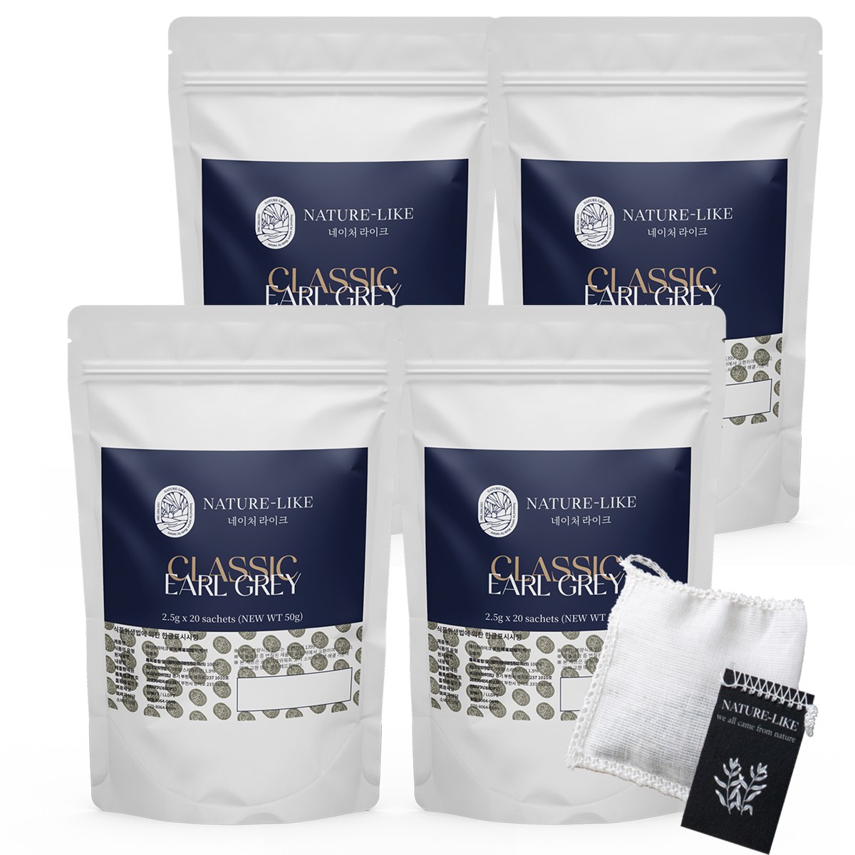 네이처라이크 클래식얼그레이 _홍차 깊은맛 유기농 순면 티백 잎차 미세플라스틱NO 베르가못 항산화 노화예방 스트레스 긴장완화 프리미엄 유기농 얼그레이티 허브티, 4개, 20개입, 2g 123,000원
