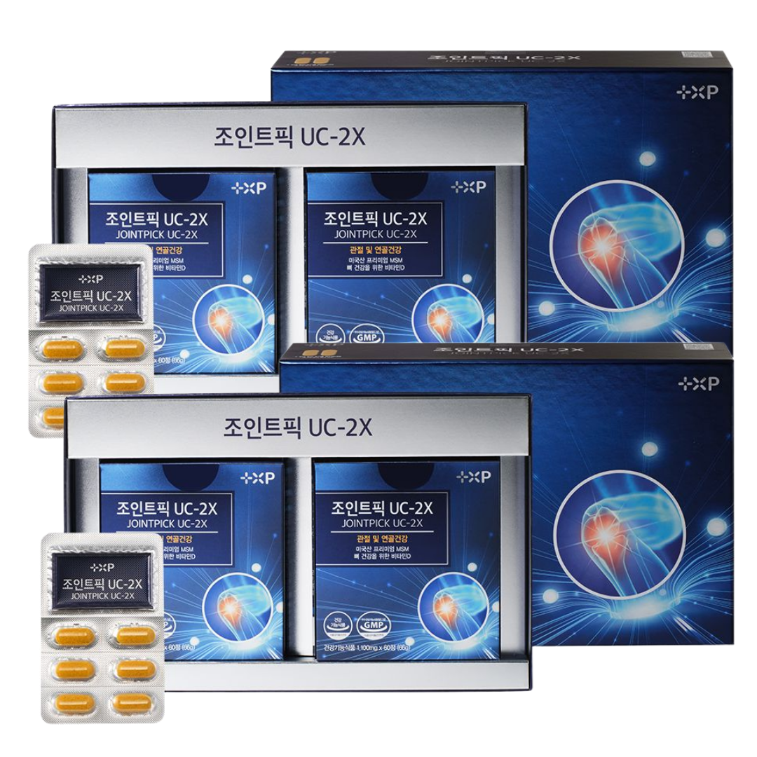 김연자 관절보궁 정품 가격 대체 상품 옵티msm 1500 관절 연골 통증 염증 영양제 180,000원