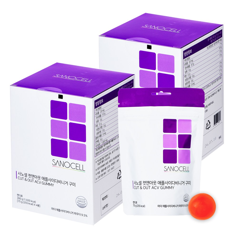 사노셀 컷앤아웃 애플사이다비니거 구미 49,900원