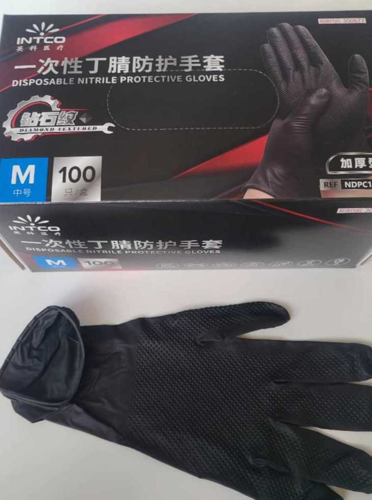 슈퍼덱스 지그 두꺼운 검정 라텍스 블랙 공업용 니트릴 산업용 장갑 100매 고무장갑 18,200원