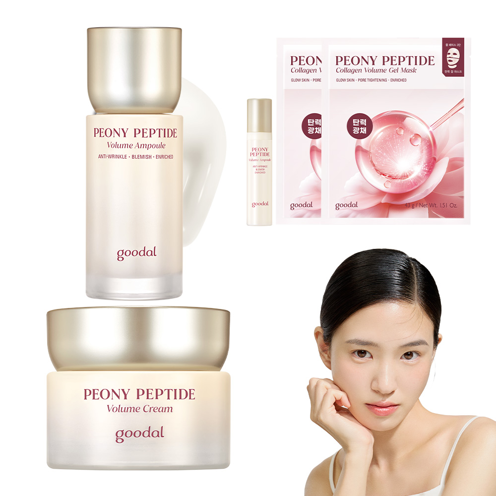 구달 피오니 펩타이드 주름 흔적 앰플+크림+단독증정, 1개 51,900원
