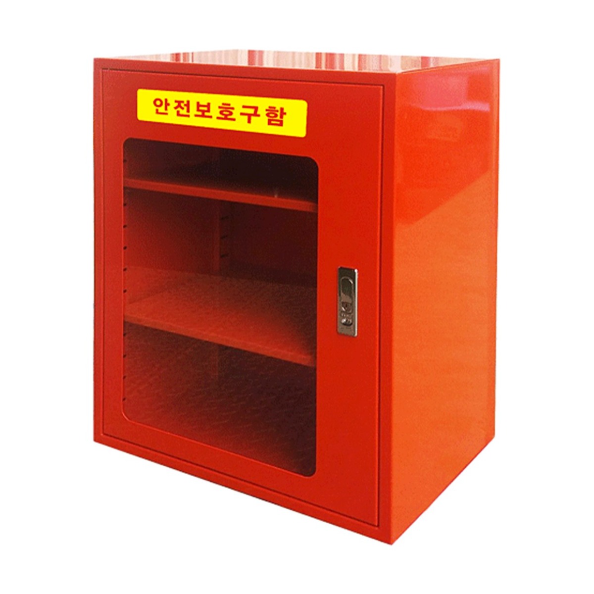 안전보호구함 소형 주황 H550mm 199,000원