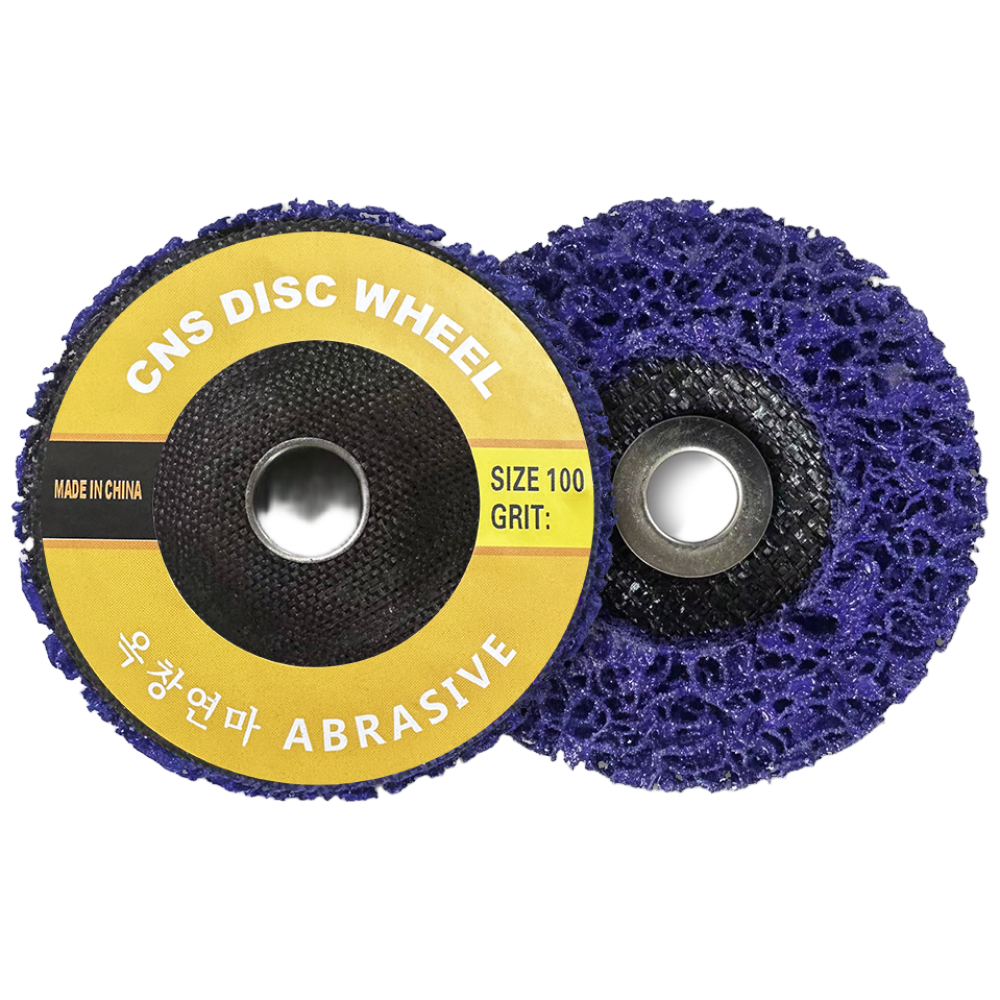 4인치 CNS디스크 녹제거 연마휠 그라인더용 클린디스크 연마 수세미10개, 10개 26,810원