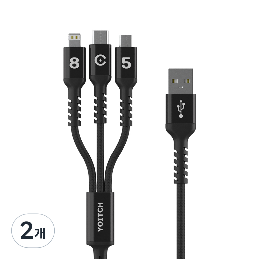 요이치 마운틴 베타S 멀티 고속 충전 케이블 4,230원