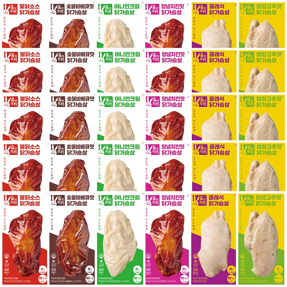 육식토끼 통 닭가슴살 6종 혼합, 30개, 100g 44,900원
